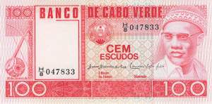 Kap Verden p54 100 Escudos 1977